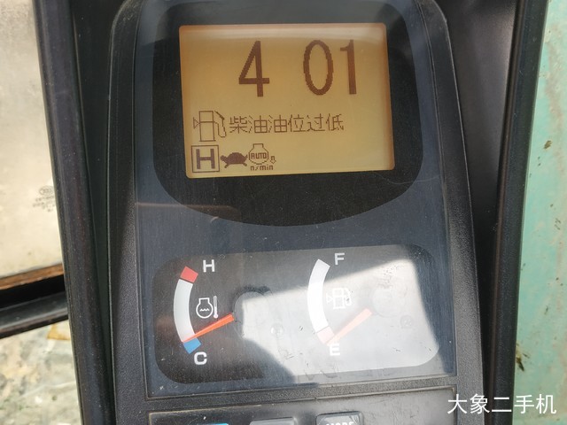 神钢 SK260LC-8 挖掘机