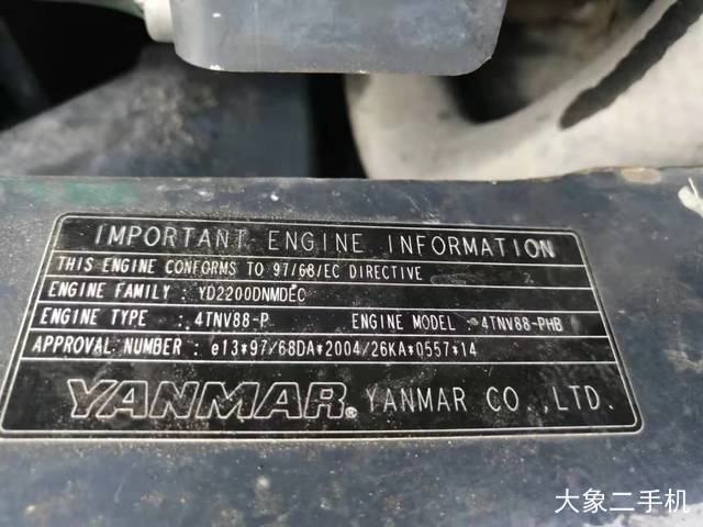 日立 ZX50U-3F 挖掘机