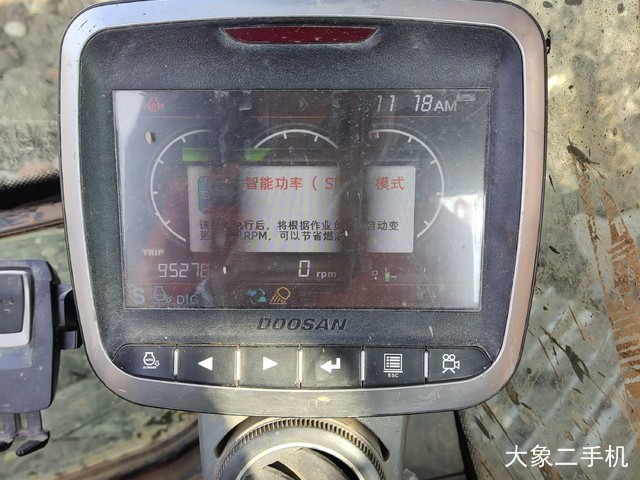 斗山 DX120-9C 挖掘机
