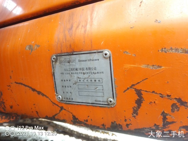 斗山 DH225LC-7 挖掘机