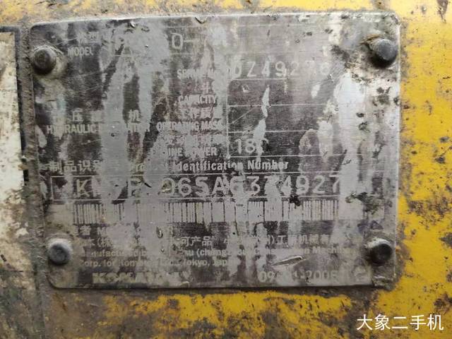 小松 PC360-8M0 挖掘机