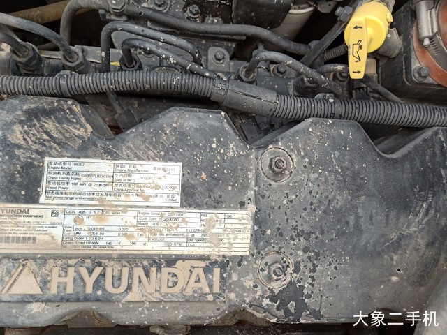 现代 R210WVS 挖掘机