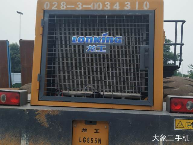 龙工 LG855N 装载机