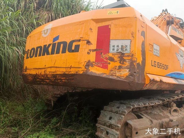 龙工 LG6490 挖掘机