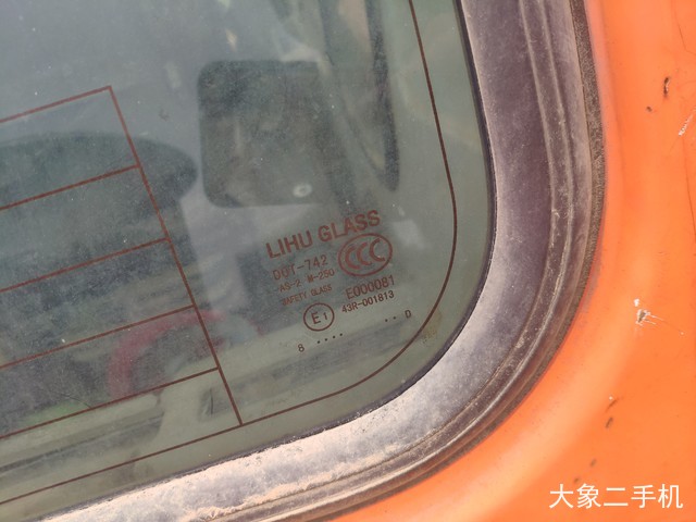 斗山 DH258LC-7 挖掘机