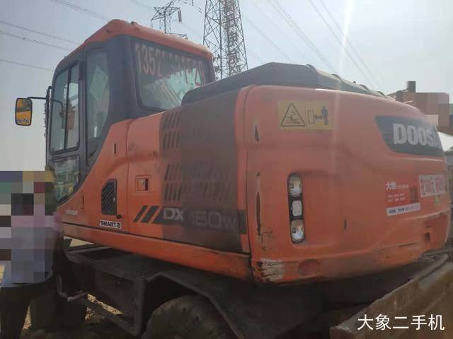 斗山 DX150W-9C 挖掘机