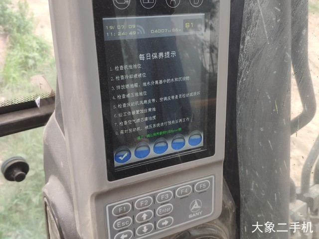 三一重工 SY155C-9 挖掘机