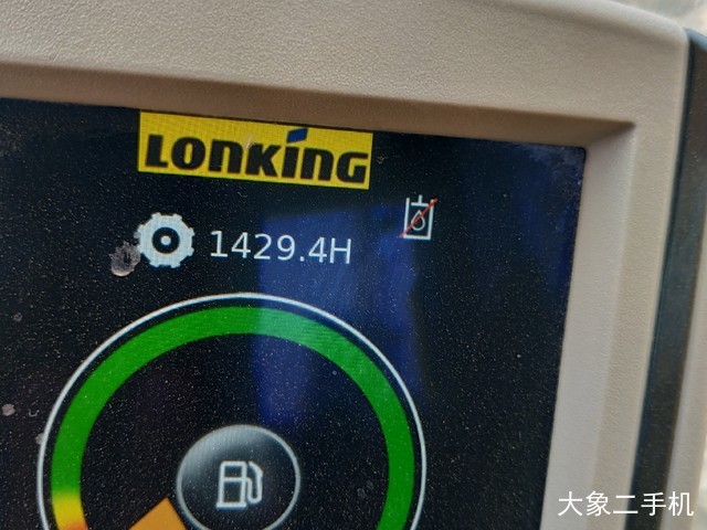 龙工 LG6245E 挖掘机