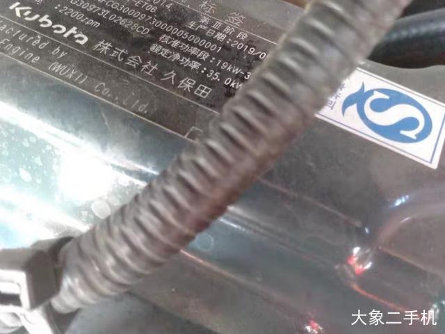 徐工 QUY55 挖掘机