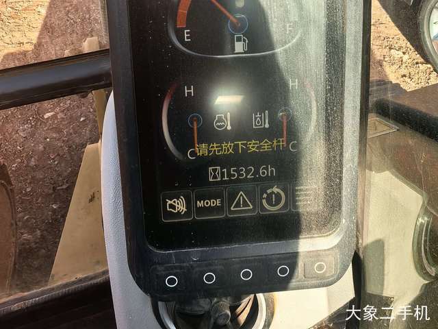 徐工 XE65CA 挖掘机