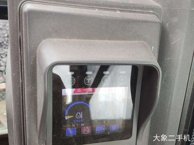 三一重工 SY75C 挖掘机