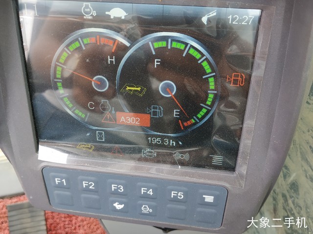 徐工 XE135D 挖掘机