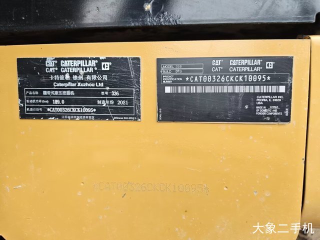 卡特彼勒 326D2L液压 挖掘机