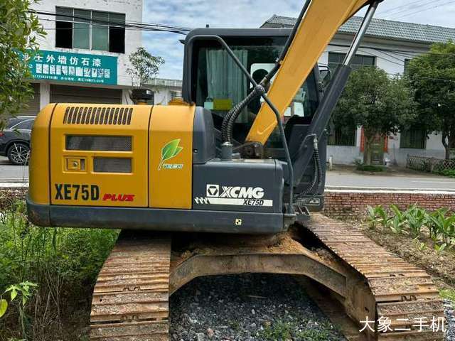 徐工 XE75D 挖掘机