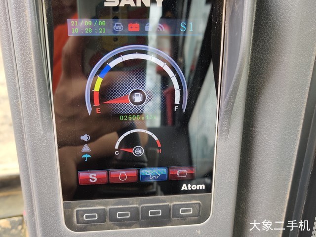 三一重工 SY75C 挖掘机