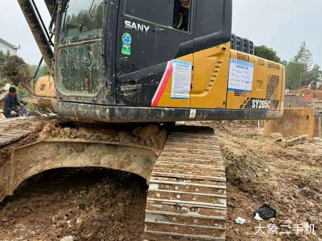 三一重工 SY205C-8 挖掘机