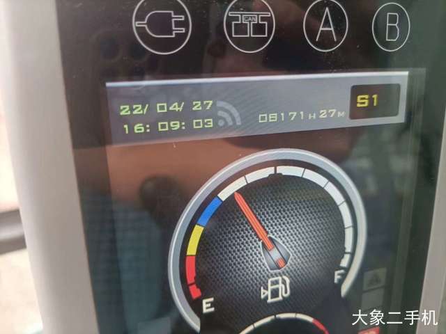 三一重工 SY135C-9 挖掘机