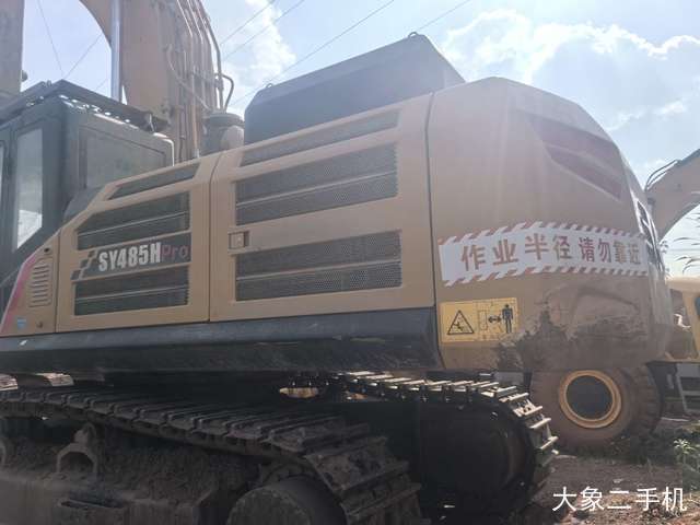 三一重工 SY485H-10 挖掘机