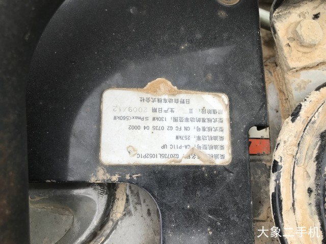 神钢 SK460-8 挖掘机