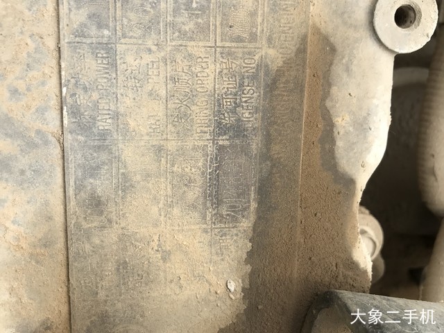 神钢 SK210LC-8 挖掘机