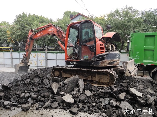 久保田 KX-185 挖掘机