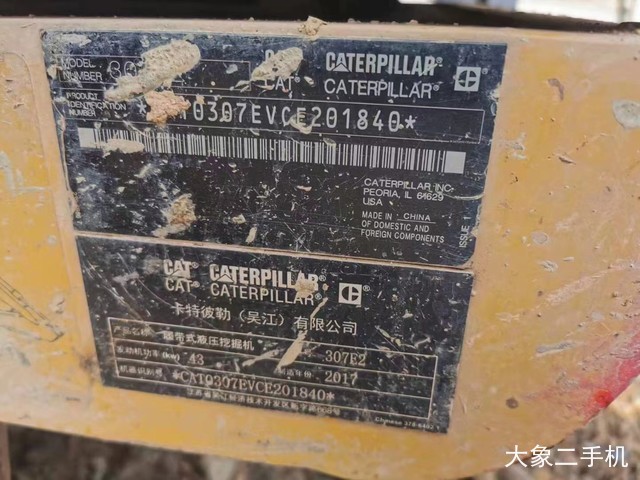 卡特彼勒 307E2小型液压 挖掘机