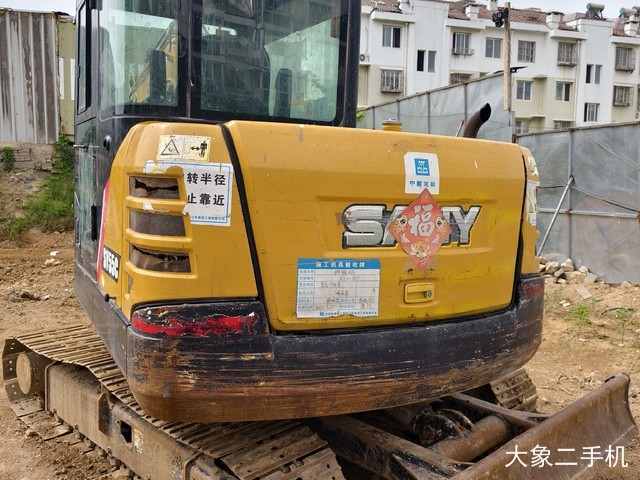 三一重工 SY55C 挖掘机
