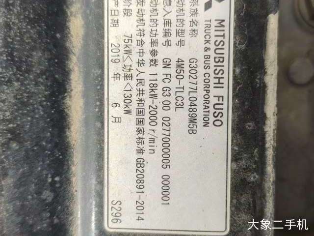 三一重工 SY215C-10 挖掘机