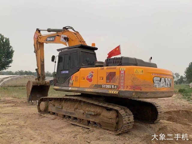 三一重工 SY365H-9 挖掘机