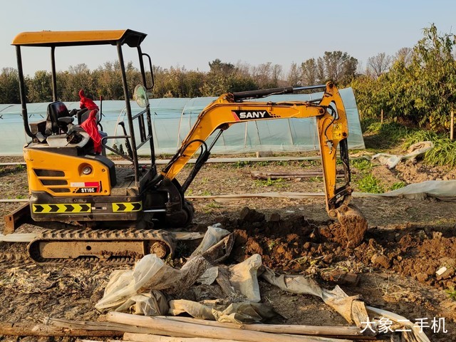 三一重工 SY16C 挖掘机