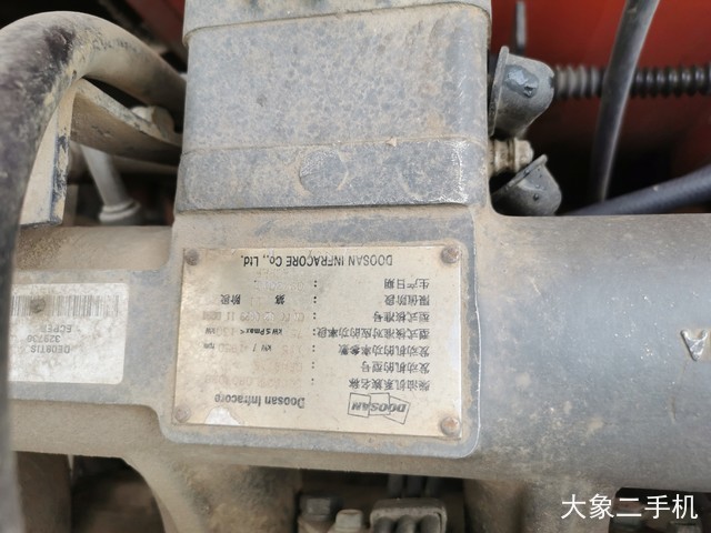 斗山 DH225LC-9 挖掘机