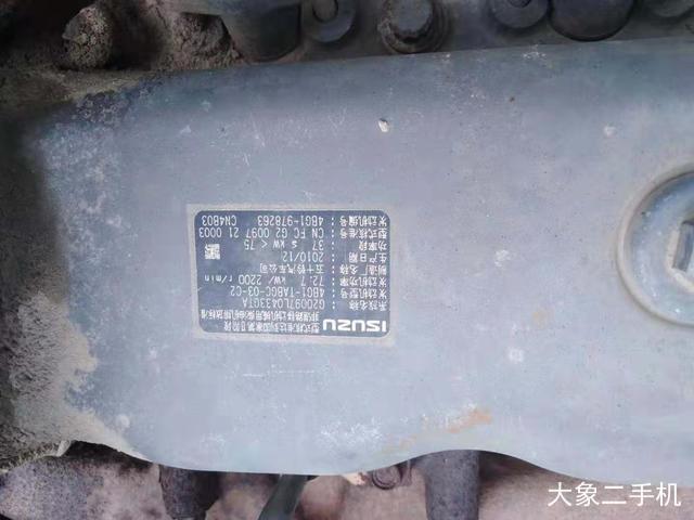 厦工 XG815LC 挖掘机