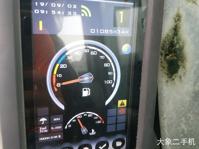 三一重工 SY485H 挖掘机