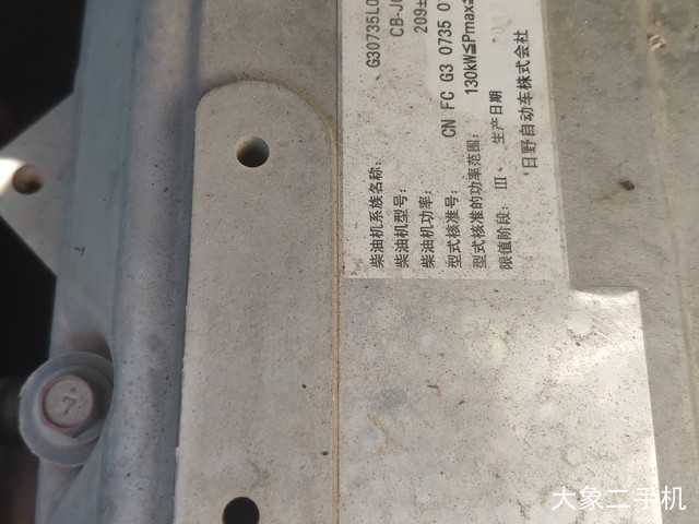 神钢 SK330-10 挖掘机