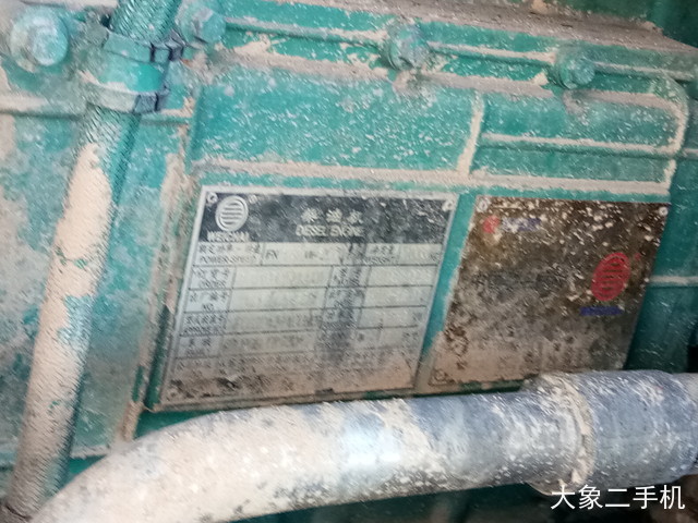 山东临工 LG953N节能型 装载机