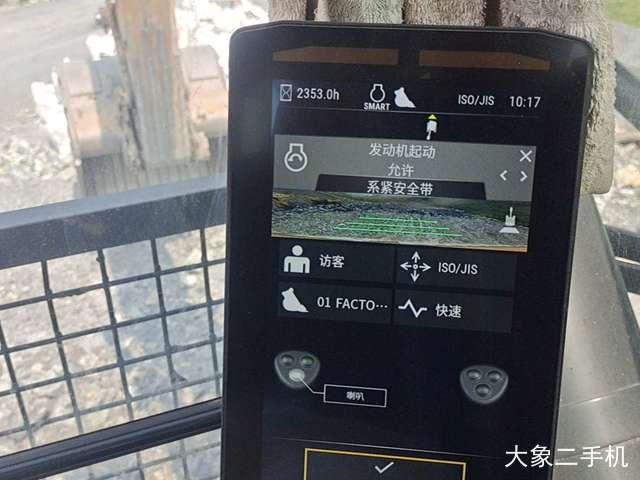 卡特彼勒 新一代Cat®336GC液压 挖掘机