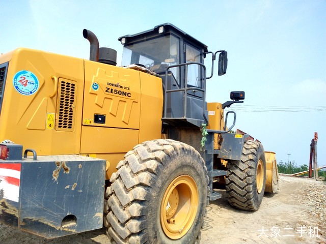 龙工 ZL50NC 装载机