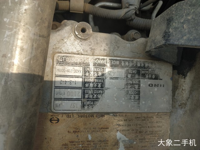 神钢 SK250LC-8 挖掘机