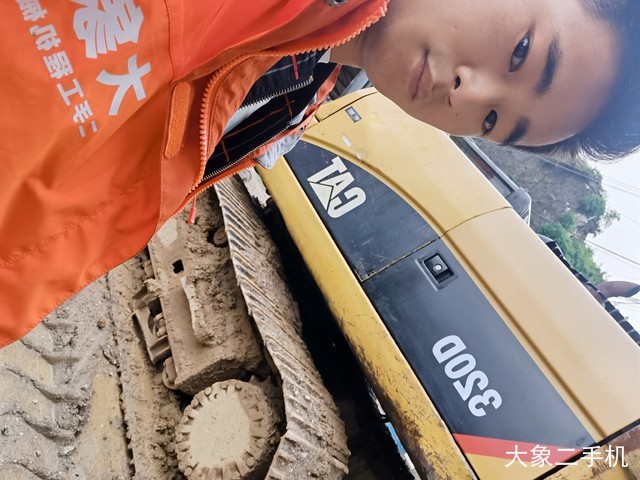 卡特彼勒 320D液压 挖掘机