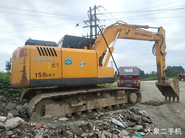 现代 R150LC-7 挖掘机