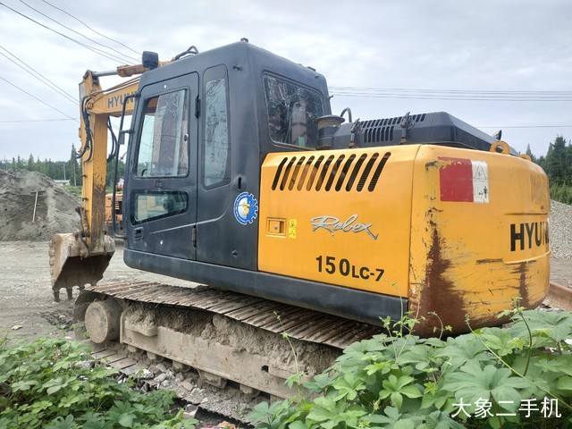 现代 R150LC-7 挖掘机