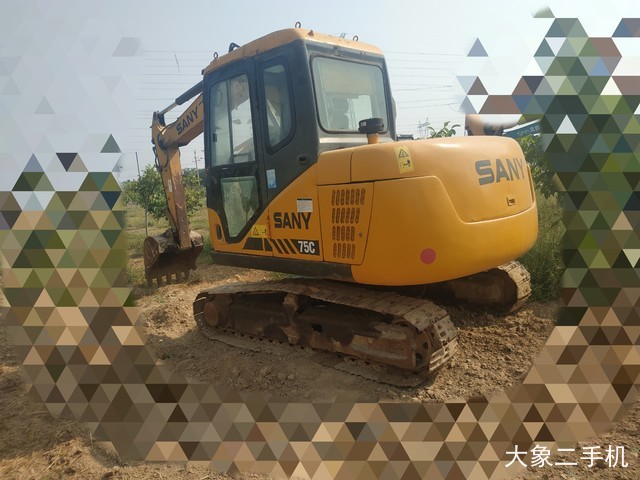 三一重工 SY75C 挖掘机