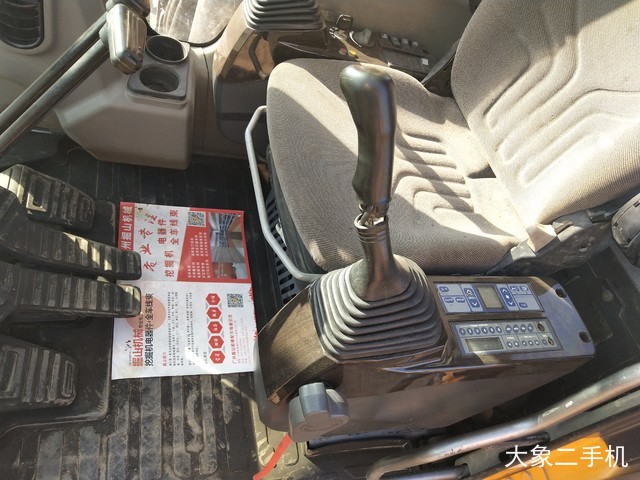 三一重工 SY215C-9 挖掘机