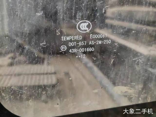 中联重科 ZE150 挖掘机