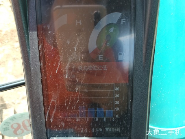 神钢 SK350LC-10 挖掘机