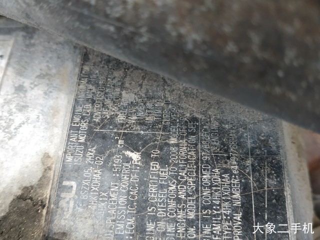 日立 ZX250LC-3 挖掘机