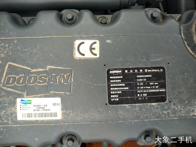 斗山 DX150LC-9C 挖掘机