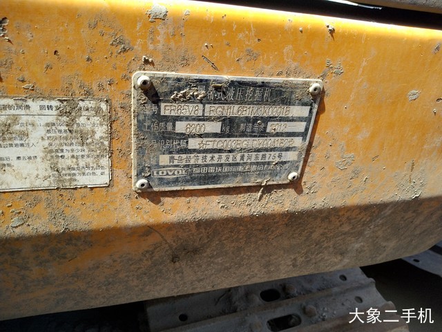 雷沃重工 FR65V8 挖掘机