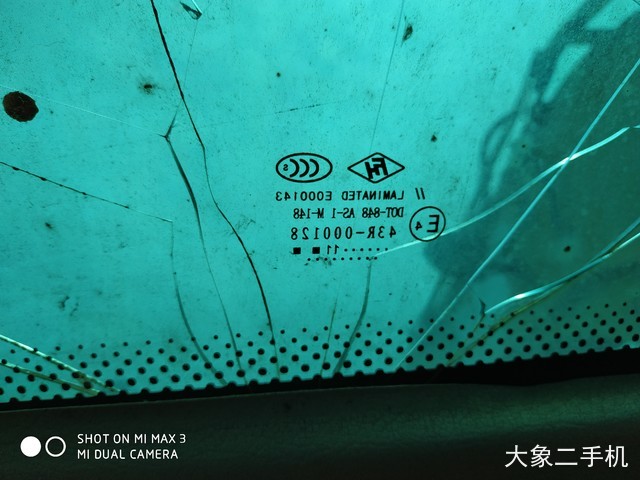 柳工 CLG908D 挖掘机