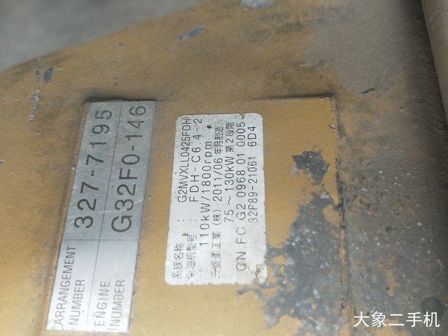 卡特彼勒 320DL液压 挖掘机